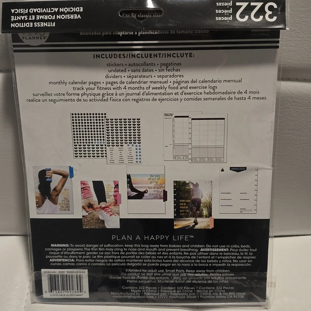 Happy Planner Undated Fitness Extension